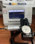 Ultra-Thin Moonphase Master 1218420 39mm Super Clone