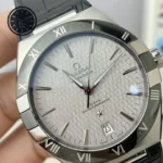 Constellation Grey Dial Leather Strap 41mm Super Clone