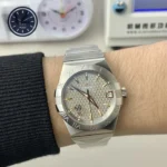Constellation Beige Textured Dial 38mm Super Clone