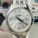 Jaeger-LeCoultre Master White Dial 39mm Super Clone