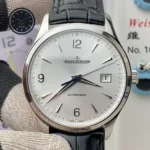 Jaeger-LeCoultre Master White Dial Calendar 39mm Super Clone
