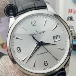 Jaeger-LeCoultre Master White Dial Calendar 39mm Super Clone