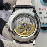 Jaeger-LeCoultre Master White Dial Calendar 39mm Super Clone