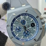 Royal Oak Offshore 26400IO Grey Dial 44mm Super Clone