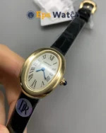 Cartier Bathtub Quartz Best Edition White Dial Super Clone