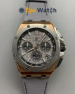 Royal Oak Offshore Chronograph 26420OI 43mm Super Clone