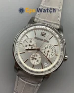 AP Code 11.59 26393CR 41mm Silver-grey dial Super Clone