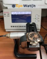 Daytona 116515 Weighted Version 40mm Brown Dial Super Clone