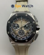 Royal Oak Offshore Chronograph 26420SO 43mm Super Clone