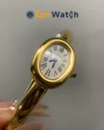 Cartier Bathtub Quartz 18K Gold Plated Silver Dial Super Clone