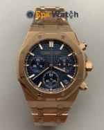 Royal Oak Chronograph 26240OR 41mm Blue Dial Super Clone