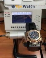 Royal Oak Chronograph 26240 Blue/Rose Gold Dial 41mm Super Clone