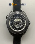 Planet Ocean Best Edition World Time with Blue Nylon Strap Super Clone