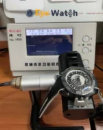 Planet Ocean Best Edition World Time with Blue Nylon Strap Super Clone
