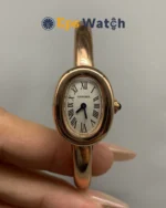 Cartier Bathtub Quartz Rose Gold White Dial Super Clone