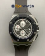 Royal Oak Offshore 26400 44mm Grey Dial Super Clone