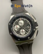 Royal Oak Offshore 26400 44mm Grey Dial Super Clone