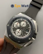 Royal Oak Offshore 26400 44mm Grey Dial Super Clone