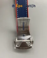 Planet Ocean America's Cup Best Edition Blue Nylon Strap Super Clone