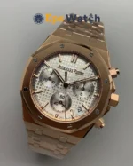 Royal Oak Chronograph 26240 White Dial 41mm Super Clone