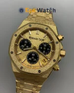 Royal Oak Chronograph 26240BA Frosted Gold 41MM Yellow Gold Dial Super Clone