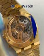 Royal Oak Chronograph 26240BA Frosted Gold 41MM Yellow Gold Dial Super Clone