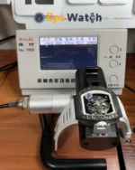 RM055 APSF White/Black Rehuat White Rubber Strap RMUL2 Super Clone