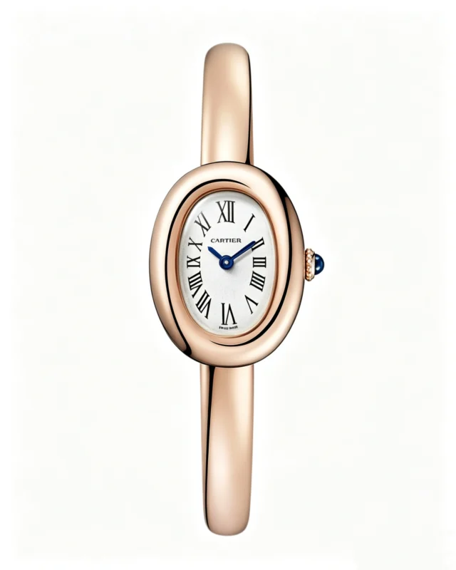 Cartier Bathtub Quartz Rose Gold White Dial Super Clone