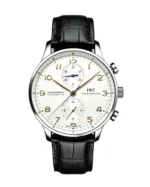 IWC Portuguese IW371445 White Dial 41mm Super Clone