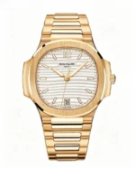 Nautilus 7118 Ladies 1:1 Best Version White Dial Super Clone